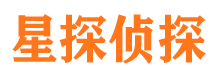 青龙市侦探调查公司